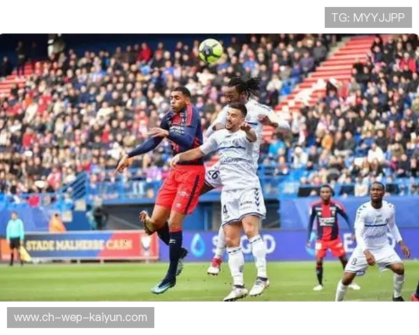 卡昂是否能摆脱保级区困扰，卡昂是什么